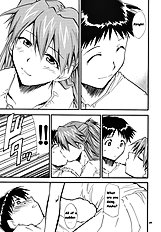 RE-TAKE Soushuuhen Zen Nenrei ban 1