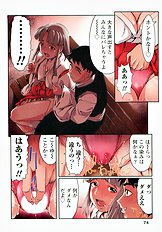 H na Shijuusou vol.2