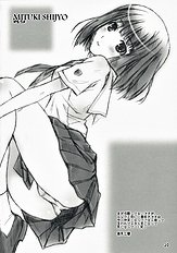 (C73)[J.P.S. of Black Beauty (Hasumi Elan) & Happy Paranoia (Wanashiro Giovanna)] ...to be ''kissin' you