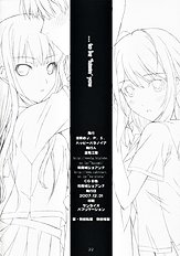 (C73)[J.P.S. of Black Beauty (Hasumi Elan) & Happy Paranoia (Wanashiro Giovanna)] ...to be ''kissin' you