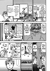 Tayu Tayu [Yamatogawa] (Uncensored)[ENG]