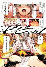 H na Shijuusou vol.1