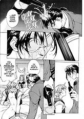 Sex Warrior Isane Extreme - 5