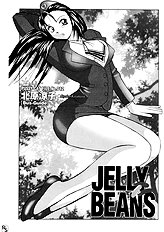[JAP] Jelly Beans
