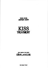 [D'ERLANGER] Kiss Treatment