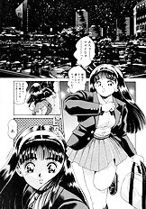 PREASE! IDOL FOR YOU