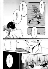 [Zattou Keshiki] NAKED FEELS