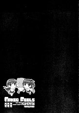 [Zattou Keshiki] NAKED FEELS