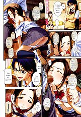 Dekoboko - Roughness