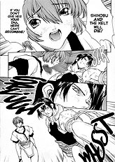 Sex Warrior Isane Extreme - 7