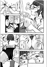 [Studio Wallaby] Mao-nee-cha~n