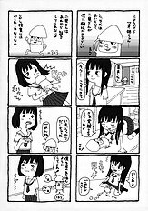 [MEGALITH PRODUCTION] Anataga Nozomu Nara