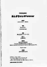 ANZUCHAN FOREVER
