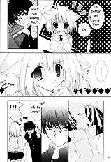 Tsukineko Kyoushitsu