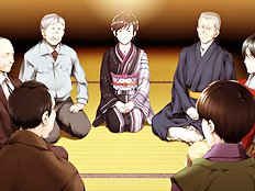 Bengarachou Hakubutsushi