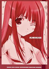 [Romantic Shintaikensa] Play Boy