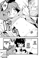 Wazuka Na Omocha No Gensokyou (Touhou) [Dr. vermilion][ENG]