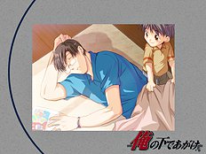 Yaoi images set 051