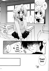 Tsukineko Kyoushitsu