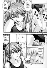 A-three 2002 Fuyucomi Ban