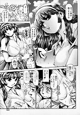 Little My Maid First Limited Edition