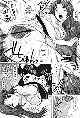 No way you can stop me.