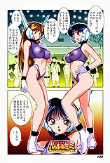 [JAP] High-leg Venus [Full Color]