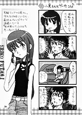 [KONOHA] Stepping nonsense