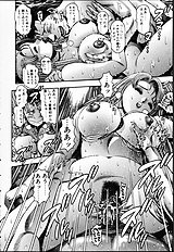 NAOCHAN TO NATSUYHSUMI