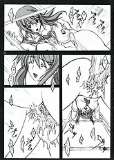 [bokujou tei] Kimi to kiss yori