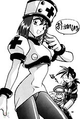 Rock Buster Go Shot!!