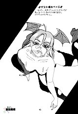 Rock Buster Go Shot!!