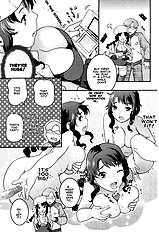 Here Comes a New Challenger!