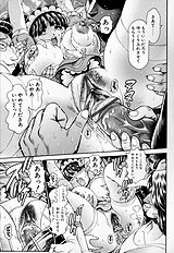 Little My Maid First Limited Edition