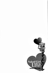 Chiro Onda - Koisuru Naked Girl Ch 1-10 [Cire & Desudesu][ENG]
