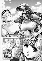 Little My Maid First Limited Edition