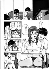 [Studio Wallaby] Mao-nee-cha~n