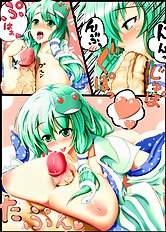 Touhou Pics Collection From Sanae Kochiya 2
