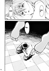 RE-TAKE Soushuuhen Zen Nenrei ban 1