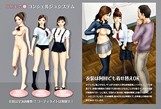 [H&Stock] shiritsu in sei bigaku sono gakuensai ( in sei bi matsuri )