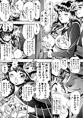 MARIKOSAN TO SHITEMITE