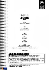 Acme[ENG]