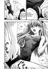 A-three 2002 Fuyucomi Ban