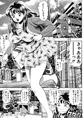 MARIKOSAN TO SHITEMITE