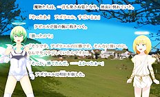 Fabulous outdoor, futanari, group hentai images