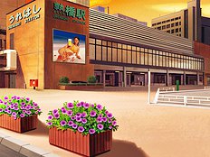 Kyouiku Mama To Oba To Oba