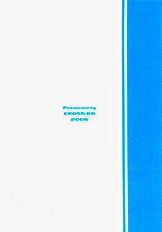 (C71) [CROSS-DO (Masakichi)] Kimi to Y-shirt to Watashi [ENG]