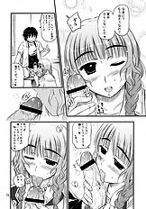 [Heppoko Youchien] ○○ ga, ×× to, △△suru