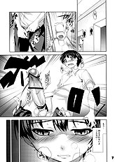 [etcycle (Cle Masahiro)] CL-ic'3