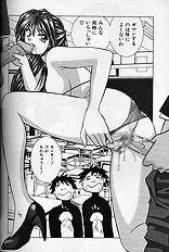 [JAP] Bikini no Kuni kara (From the Land of Bikini)